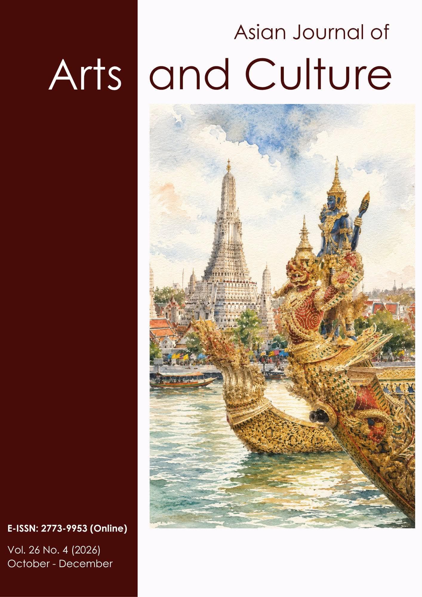 					View Vol. 26 No. 4 (2026): October - December
				